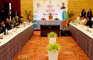 इंदौर देश के अग्रणी महानगरों में होगा शामिल : मुख्यमंत्री डॉ. यादव