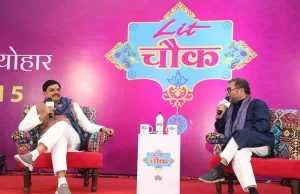 युवाओं ने निभाई देश को आजादी दिलाने में महत्वपूर्ण भूमिका : मुख्यमंत्री यादव