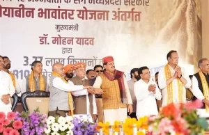 विकास का कारवां यूं हीं चलता रहेगा – हमने जो कहा, वो करके भी दिखाया