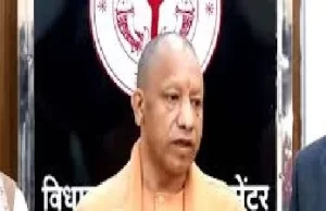 उत्तर प्रदेश में बढ़ती ठंड और शीतलहर को लेकर सीएम योगी का बड़ा आदेश