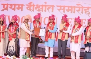 दीक्षांत समारोह केवल डिग्री प्राप्ति का अवसर नहीं, बल्कि जीवन में नई जिम्मेदारियों के निर्वहन की शुरुआत है : वर्मा