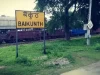 हथबंध–बैकुंठ के मध्य चौथी रेल लाइन को रेलवे बोर्ड की मंजूरी