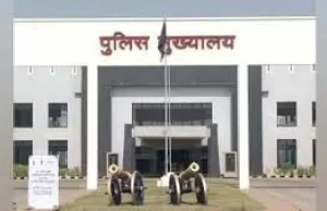 पुलिस महकमें में बड़ी सर्जरी : 95 एएसपी और डीएसपी का तबादला