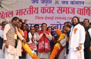सामुदायिक भवन के प्रथम तल का किया लोकार्पण