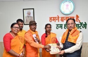 मुख्यमंत्री से अखिल विश्व गायत्री परिवार के सदस्यों ने सौजन्य मुलाकात की