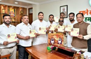 मुख्यमंत्री श्री विष्णुदेव साय ने श्री रामकथा पोस्टर एवं कैलेंडर का किया विमोचन
