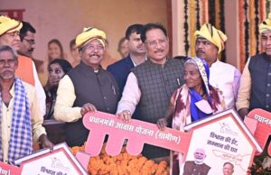 101 करोड़ से अधिक के विकास कार्यों का लोकार्पण एवं भूमिपूजन