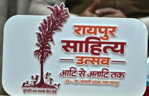 पुरस्कार भी मिलेंगे, जिले के विजेताओं को राज्य स्तरीय प्रतियोगिता में शामिल किया जायेगा