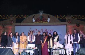 स्वदेशी मेला 2025 का भव्य उद्घाटन श्री केदार जी वन पर्यावरण मंत्री जी ने किया शुभारंभ, साइंस कॉलेज मैदान में उमड़ा जनसैलाब