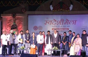 स्वदेशी मेला 2025 रायपुर में आयोजित किया जा रहा है, जिसका उद्देश्य स्वदेशी उत्पादों, लोकसंस्कृति और राष्ट्रीय आत्मनिर्भरता को बढ़ावा देना है।
