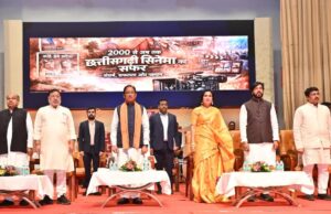 छत्तीसगढ़ी सिनेमा के संरक्षण और संवर्धन के लिए सरकार संकल्पित – मुख्यमंत्री