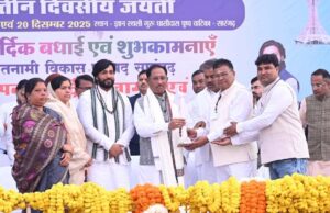 बाबा गुरु घासीदास का संदेश मानवता के लिए पथ-प्रदर्शक: मुख्यमंत्री श्री विष्णु देव साय