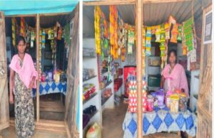 किराना दुकान से ट्रैक्टर तक का सफर