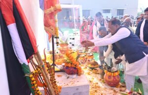 समाज के नवनिर्मित कार्यालय भवन के लोकार्पण सहित कई घोषणाएं