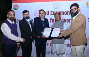 जशपुर जिले के शासकीय विद्यालयों में डिजिटल शिक्षा को बढ़ावा देने नई पहल