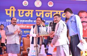 दूरस्थ आदिवासी अंचलों को स्वास्थ्य की नई राह — मुख्यमंत्री साय ने 57 मोबाइल मेडिकल यूनिट वाहनों को दिखाई हरी झंडी