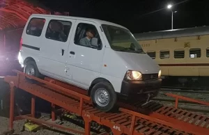मिजोरम को पहली बार रेल से मिलीं कारें, 119 कारें सैरांग पहुंचीं