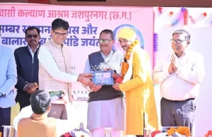 आदिवासी संस्कृति हमारी पहचान, इसके संरक्षण का दायित्व हम सभी का: वित्त मंत्री चौधरी