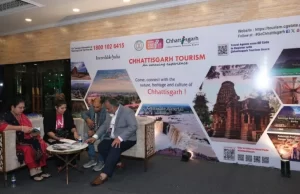 टूरिज्म इंडिया अलायंस के प्रमुख आयोजन टूरिज्म एक्सचेंज 2026 में छत्तीसगढ़ पर्यटन बोर्ड ने की भागीदारी