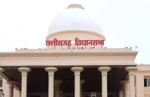 छत्तीसगढ़ विधानसभा का बजट सत्र 23 फरवरी से, 20 मार्च तक चलेगी कार्यवाही