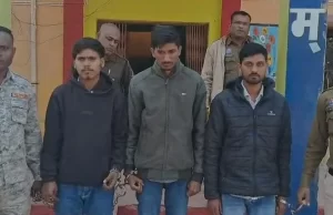 बड़ी कार्रवाई : उदंती-सीतानदी अभ्यारण्य क्षेत्र में 6 शिकारी गिरफ्तार