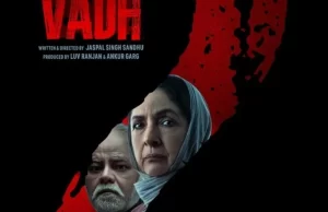 बॉर्डर 2 के साथ बड़े पर्दे पर दिखेगा वध 2 का ट्रेलर, 27 को डिजिटल रिलीज़