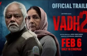 रिलीज हुआ वध 2 का दमदार ट्रेलर, नई और दिलचस्प कहानी ने खींचा ध्यान