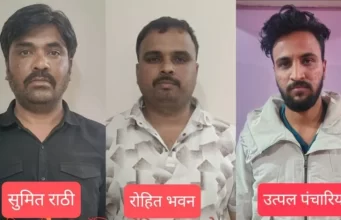 ऑपरेशन साइबर शील्ड: वर्क फ्रॉम होम ठगी के 3 अंतर्राज्यीय आरोपी गिरफ्तार