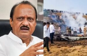 महाराष्ट्र के उप मुख्यमंत्री श्री अजित पवार के आकस्मिक निधन पर मुख्यमंत्री श्री विष्णुदेव साय ने जताया गहरा शोक
