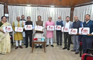 छत्तीसगढ़ की धरा पर साहित्यकारों का महाकुंभ:23 से 25 जनवरी तक आयोजित होगा ‘रायपुर साहित्य उत्सव–2026’