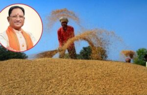किसानों की समृद्धि के लिए सिंचाई परियोजनाओं का सुदृढ़ होना आवश्यक : मुख्यमंत्री श्री विष्णु देव साय