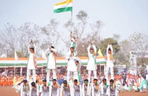 गणतंत्र दिवस : 800 से अधिक स्कूली बच्चों की सांस्कृतिक प्रस्तुतियां रही आकर्षण का केंद्र
