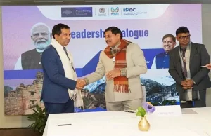 CM यादव और मालदीव के मंत्री मोहम्मद सईद के बीच दावोस में हुई वार्ता, पर्यटन और बहु-क्षेत्रीय सहयोग को लेकर बनी सहमति