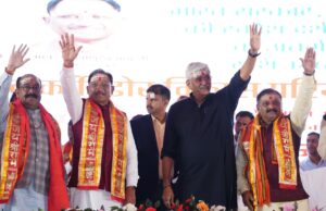 औद्योगिक विकास नीति 2024–30 में संशोधन : छत्तीसगढ़ को और अधिक निवेश-अनुकूल एवं प्रतिस्पर्धी बनाने की बड़ी पहल