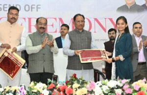 बस्तर अंचल का सर्वांगीण विकास सुनिश्चित करने के लिए सरकार प्रतिबद्ध : मुख्यमंत्री श्री विष्णु देव साय