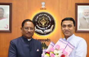 मुख्यमंत्री श्री विष्णुदेव साय ने गोवा के मुख्यमंत्री डॉ. प्रमोद सावंत से की सौजन्य भेंट