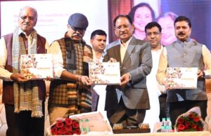 मुख्यमंत्री श्री विष्णु देव साय ने किया ‘ADHYAY – The Women Who Lead’ का विमोचन