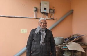 पीएम सूर्य घर मुफ्त बिजली योजना से राम नारायण का बिजली बिल हुआ शून्य, मिला सब्सिडी का लाभ