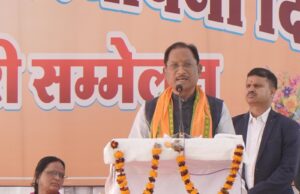 जनजातीय क्षेत्रों के समग्र विकास के लक्ष्य के साथ आगे बढ़ रही है सरकार : मुख्यमंत्री साय