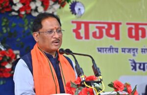 कर्मचारियों की मेहनत, निष्ठा और अनुशासन से ही धरातल पर साकार होती हैं शासन की नीतियां : मुख्यमंत्री श्री साय