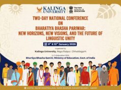 कलिंगा विश्वविद्यालय में भारतीय भाषा परिवार पर राष्ट्रीय सम्मेलन का आयोजन संपन्न