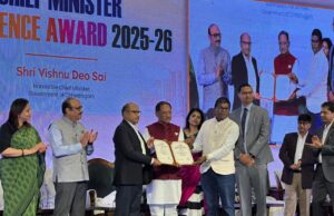 वन एवं जलवायु परिवर्तन विभाग को मुख्यमंत्री उत्कृष्टता पुरस्कार में दो सम्मान