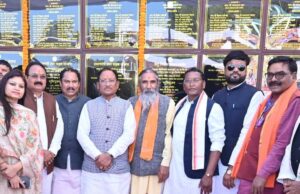 बस्तर अंचल का होगा चहुंमुखी विकास: मुख्यमंत्री श्री विष्णु देव साय