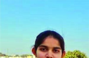 प्रथम चरण में महासमुंद की बेटी कु. सृष्टि साहू का हुआ चयन