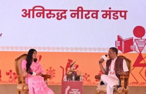 जब हम मिट्टी में मिल रहे हो तो ये मिट्टी भी रोये इस धरती की – सुश्री रुबिका लियाकत
