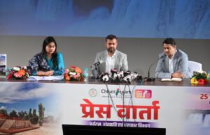 पर्यटन बना छत्तीसगढ़ का आर्थिक इंजन, संस्कृति बनी पहचान, पुरातत्त्व बना गौरव दो वर्षों की उपलब्धियों ने बदली तस्वीर