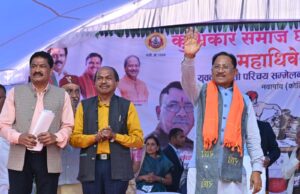 मुख्यमंत्री ने सर्व सुविधायुक्त सामुदायिक भवन निर्माण के लिए 30 लाख रुपये की घोषणा की