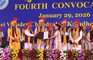 दाऊ श्री वासुदेव चन्द्राकर कामधेनु विश्वविद्यालय दुर्ग का चतुर्थ दीक्षांत समारोह संपन्न