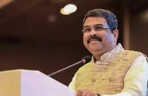 परीक्षा पे चर्चा ने चार करोड़ से अधिक पंजीकरण के साथ एक नया रिकॉर्ड बनाया: धर्मेंद्र प्रधान