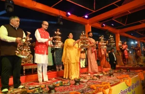 राजिम कुंभ कल्प मेला का भव्य शुभारंभ, राज्यपाल रमेन डेका मुख्य अतिथि के रूप में हुए शामिल
